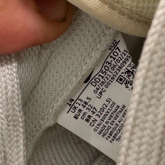Size 14 Nike Dunk Low Mens Sail and Light‎ Bone Athletic Sneaker DD1503-107 - Picture 9 of 11